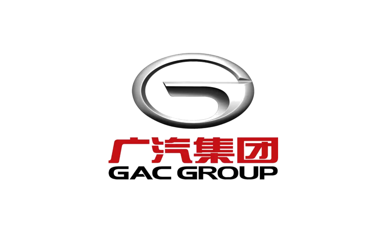 廣汽